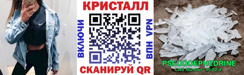 Amphetamine 98%  Ангарск 