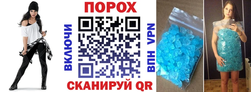 АМФ 98% Ангарск