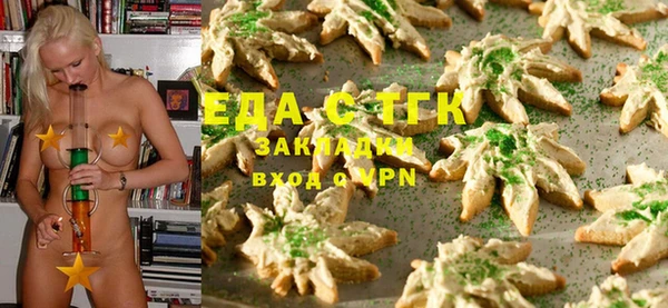 не бодяженный Михайловск