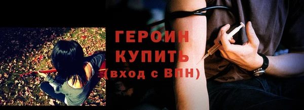 не бодяженный Михайловск