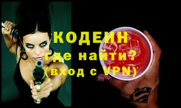 не бодяженный Михайловск