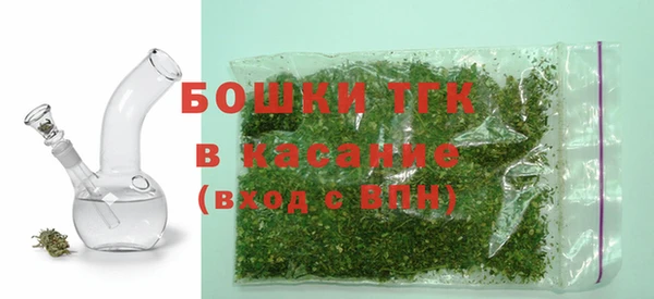 меф VHQ Михайловка