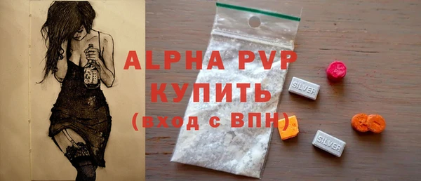 не бодяженный Михайловск