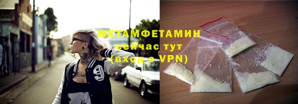 не бодяженный Михайловск