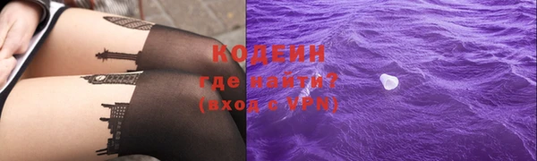 скорость mdpv Михайлов