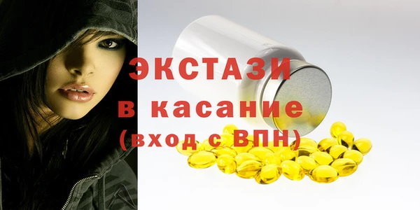 не бодяженный Михайловск