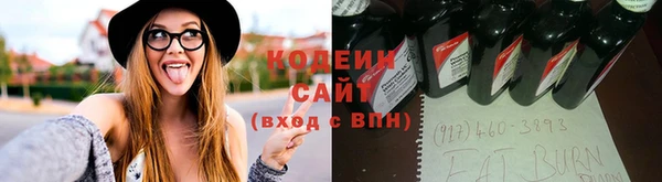 меф VHQ Михайловка