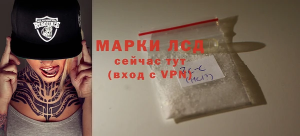 меф VHQ Михайловка