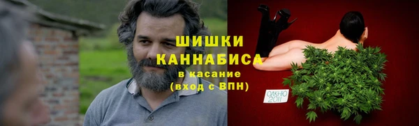 не бодяженный Михайловск