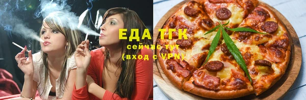 меф VHQ Михайловка