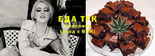 не бодяженный Михайловск