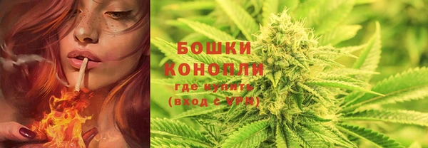 скорость mdpv Михайлов