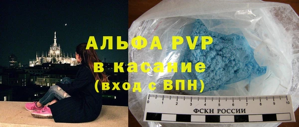 не бодяженный Михайловск