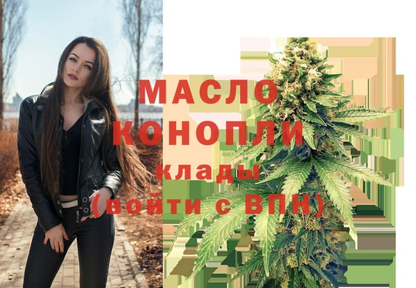 не бодяженный Михайловск