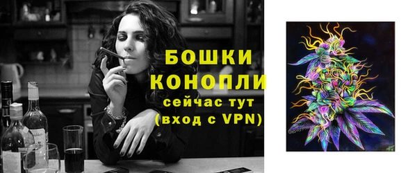 скорость mdpv Михайлов