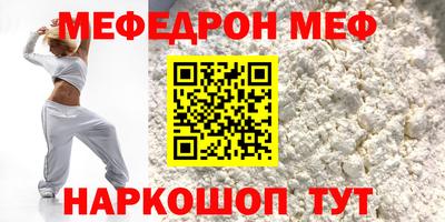 бошки Азнакаево
