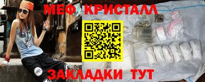 бошки Азнакаево