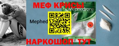 бошки Азнакаево