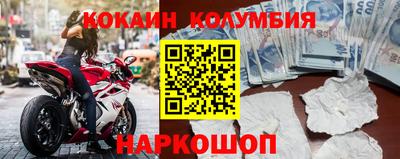 молекула духа Азнакаево