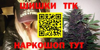 бошки Азнакаево