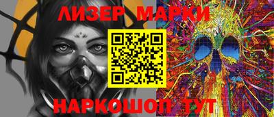 прущие крисы Абакан