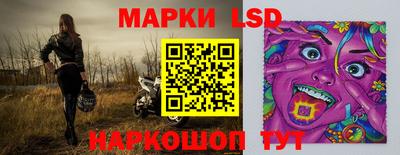 бошки Азнакаево