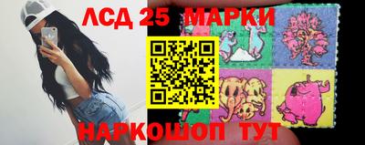 марихуана Абакан