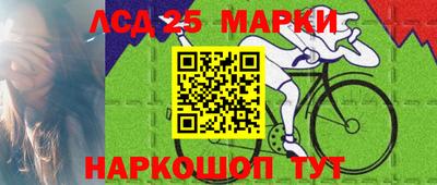 винт Абинск