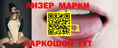 прущие крисы Абакан