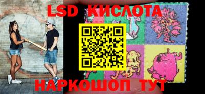 прущие крисы Абакан