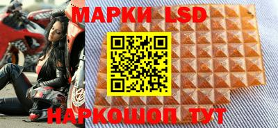 марихуана Абакан