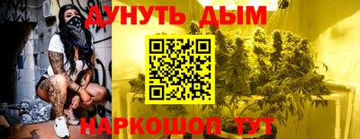 бошки Азнакаево