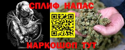 винт Абинск