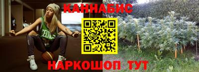 молекула духа Азнакаево