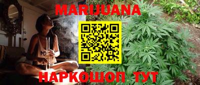 бошки Азнакаево
