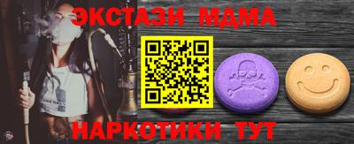бошки Азнакаево