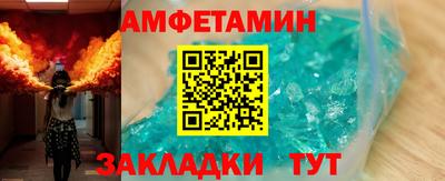 бошки Азнакаево