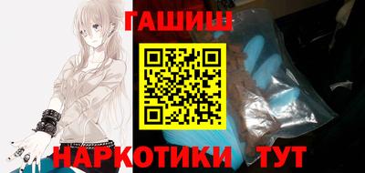 прущие крисы Абакан